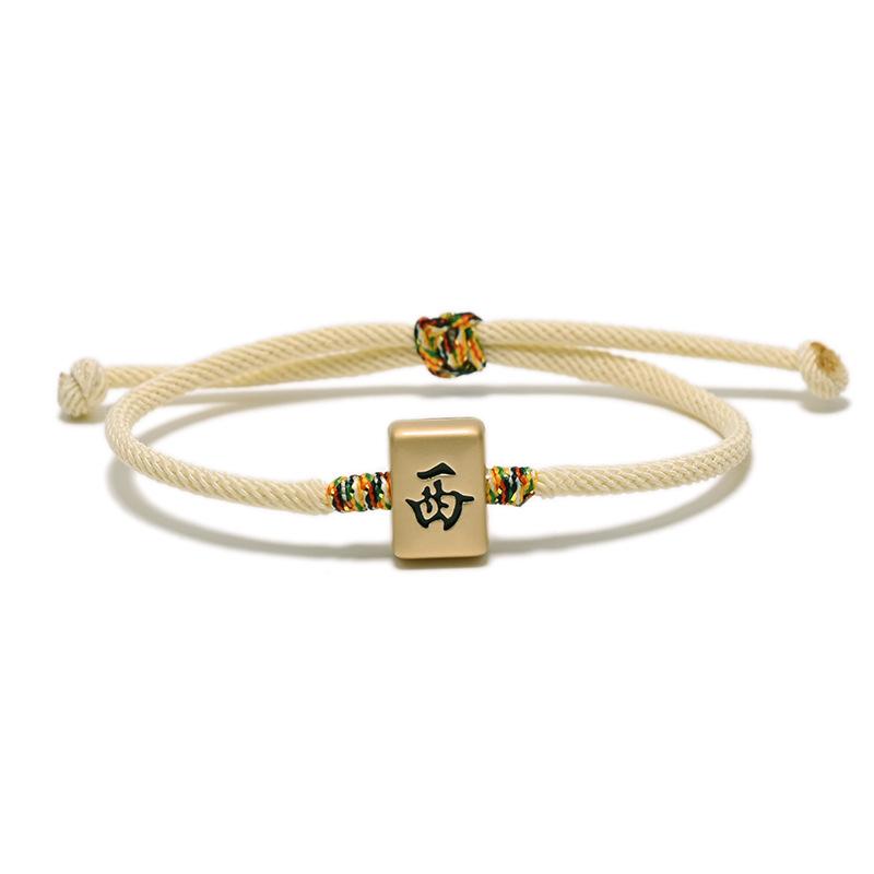 Brățară Mahjong - Frânghie Simplă Împletită cu Păstrarea Culorii - Accesorii Argint Antic pentru Noroc