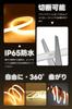 Fita de Luz LED SPAHER, Alto Brilho, Luz Tubular, À Prova d'Água, Iluminação Linear, Semicircular, Cortável, Iluminação Ambiente, 100V (Branco Quente, 2
