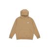 Nike Sweatshirts Men's Khaki Hooded Moderate Regular BV2655-258