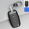 Kia K2/K3/K4/K5 Minimalist Key Case for Huan Chi, Zhi Pao, KXCross, KX7, Yipao Models