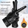 Laobaojia Warm PU Leather Touchscreen Gloves
