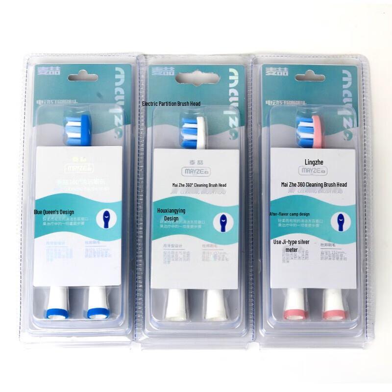 

Сменная головка для электрической зубной щетки MAYZE 360°