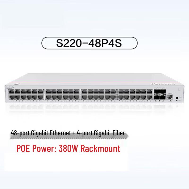

Huawei KunLing S220-48P4S 48-Port Gigabit PoE Managed Layer 2 Switch