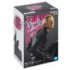 BANPRESTO Tokyo Revengers Break Time Collection Ken Ryuguji Vol. 2