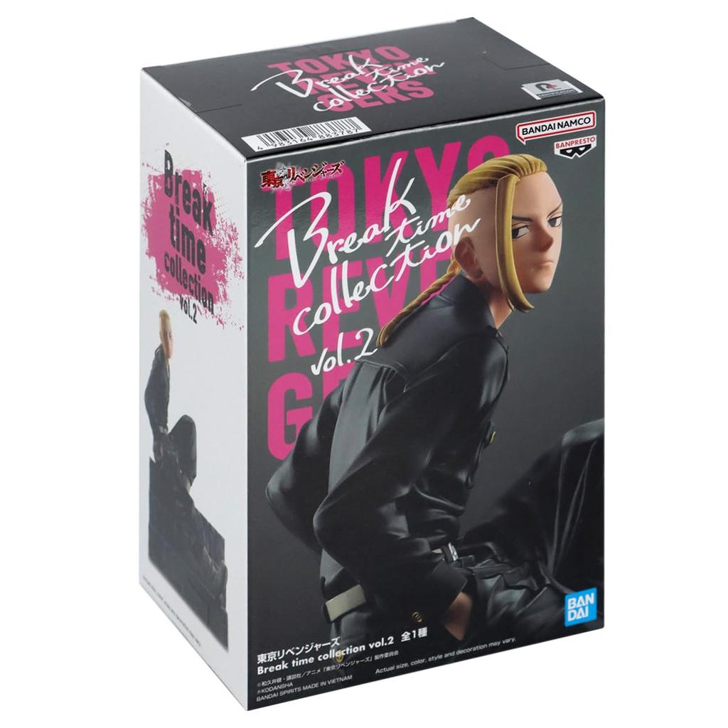BANPRESTO Tokyo Revengers Break Time Collection Ken Ryuguji Vol. 2