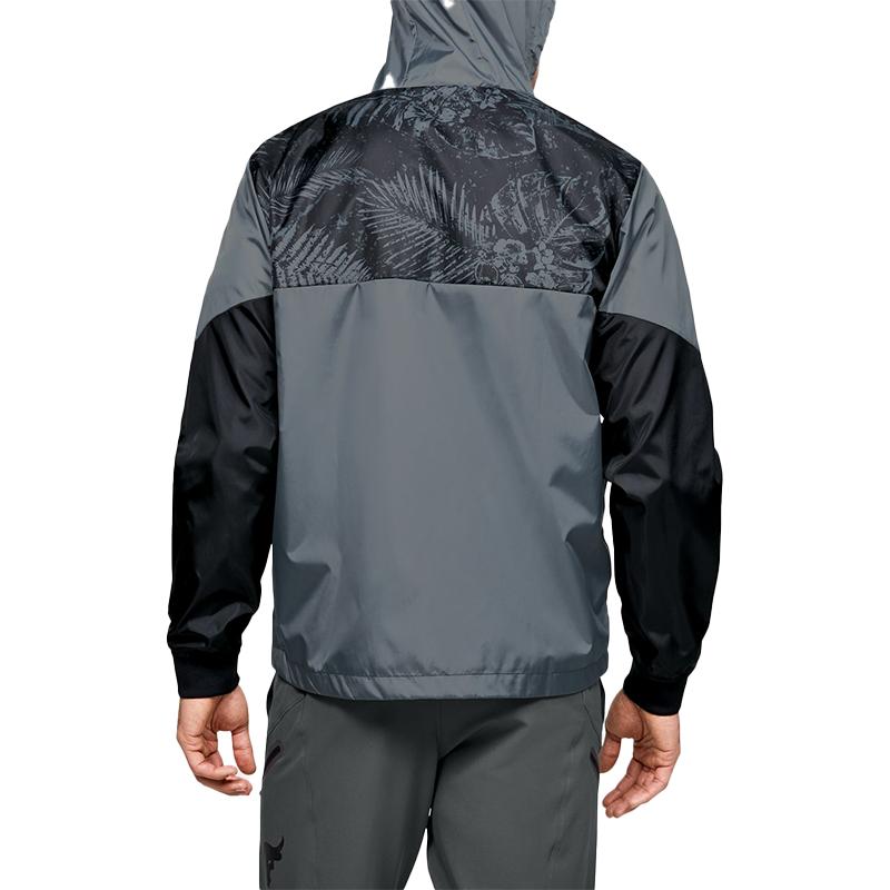 Under Armour Project Rock Treningowa Kurtka Sportowa Męska Odzież Wierzchnia Czarna 1351527-001