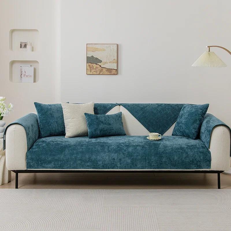 1 Stück Chenille Sofakissenbezug Rutschfest L-Form Couchbezug Vier Jahreszeiten Universelle Sofamatte Überwurf für Wohnzimmer Hotel