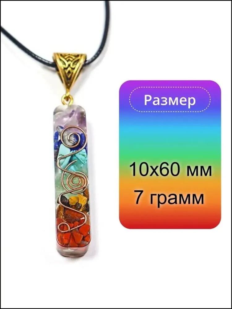 

Necklace Clavicle Chain