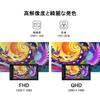 HUION Kamvas Pro 16 LCD Pen Tablet with QHD sRGB High Resolution and Beautiful Improved Pen and Dedicated Stand (2.5K) 15.8-inch 145% Resolution,