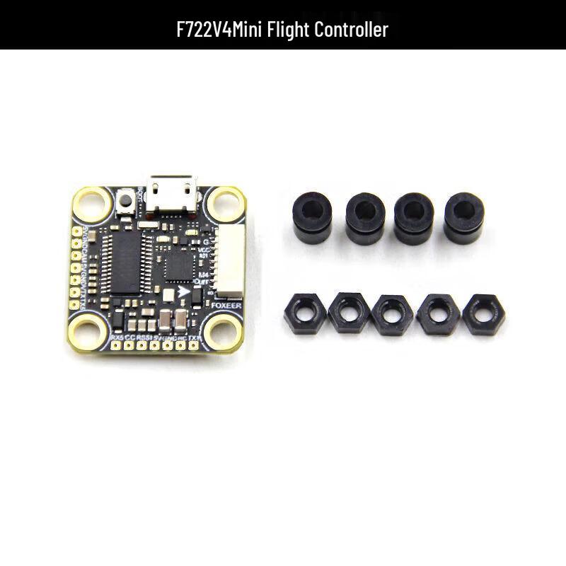 

F722V4Mini Flight Controller & 60A ESC Set