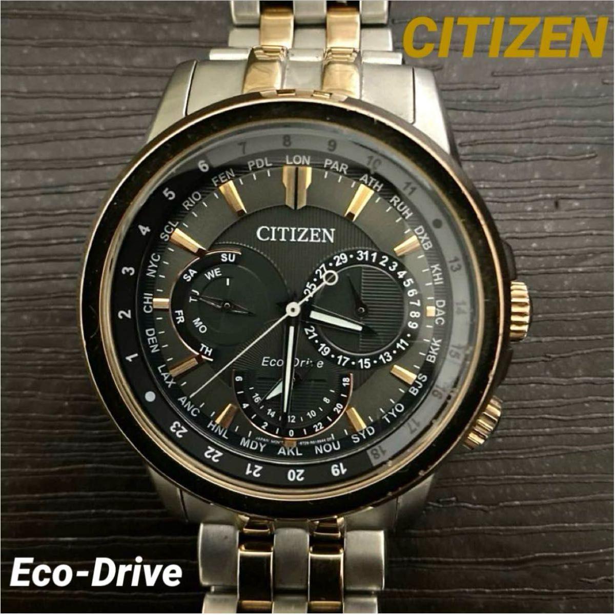 Used [Working item] CITIZEN/Citizen No.8729 Solar Gold