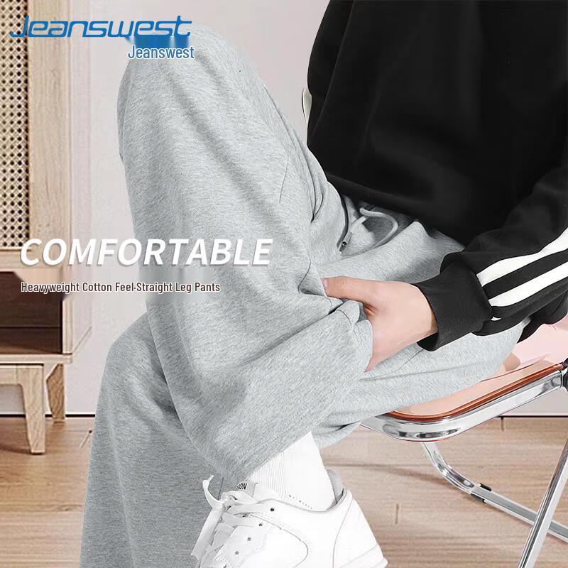 Jeanswest Men's Loose Fit Straight Leg Casual Pants
