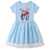 Vestido de Princesa de Malla con Lentejuelas Kpop Demon Slayer para Niñas - Manga Corta