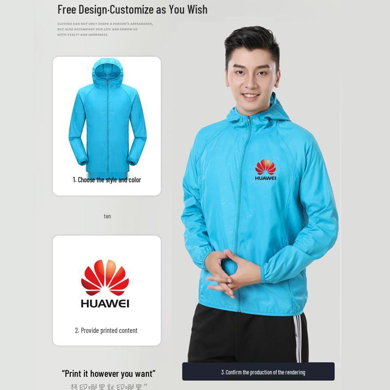 Men's and Women's Lightweight UV Protection Windbreaker: Thin, Breathable, Quick-Dry Jacket for Outdoor Sports.