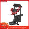 Antuobu Strength Training Machines