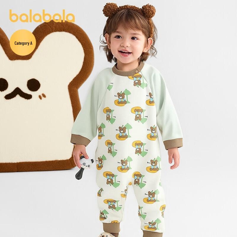 Balabala Baby Color-block Romper 90