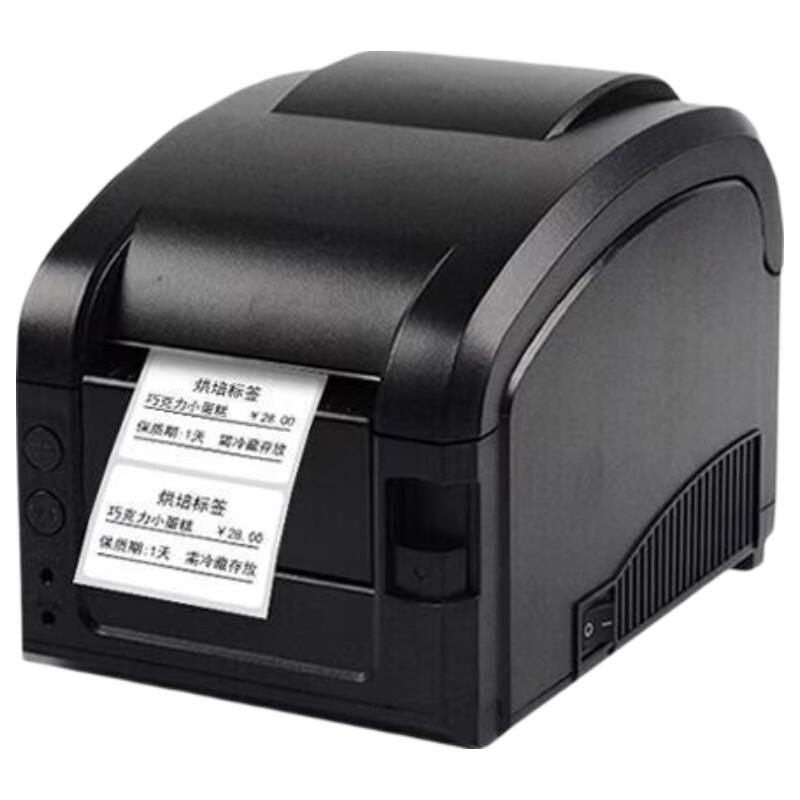 Gprinter GP-3120TL Desktop Thermal Label Printer CN plug (adapter included)