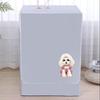Haier 10kg Universal Waterproof Washing Machine Dust Cover