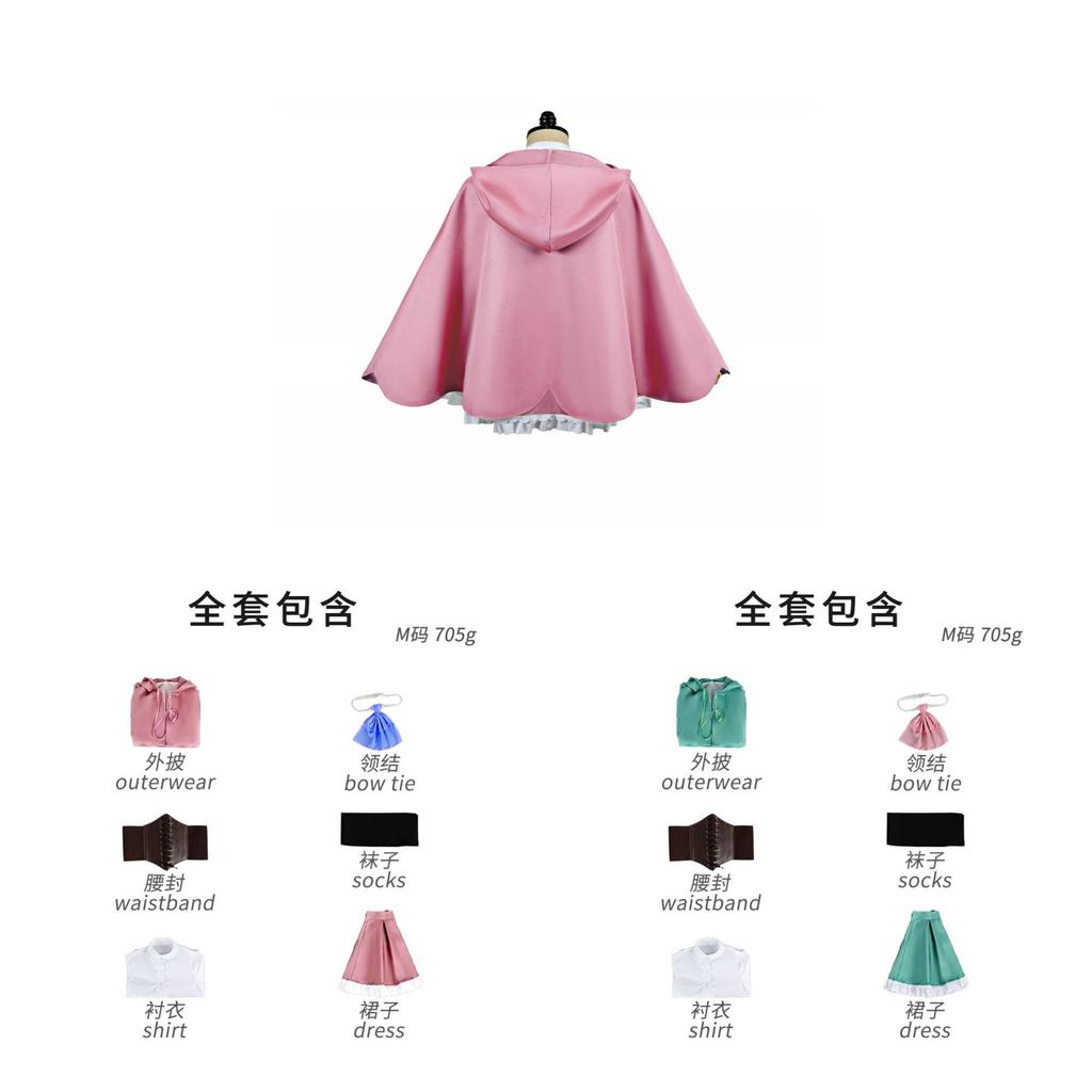 Re Life In A Different World From Zero Rem And Ram Cosplay Costume Polyester Material For Anime Con Events