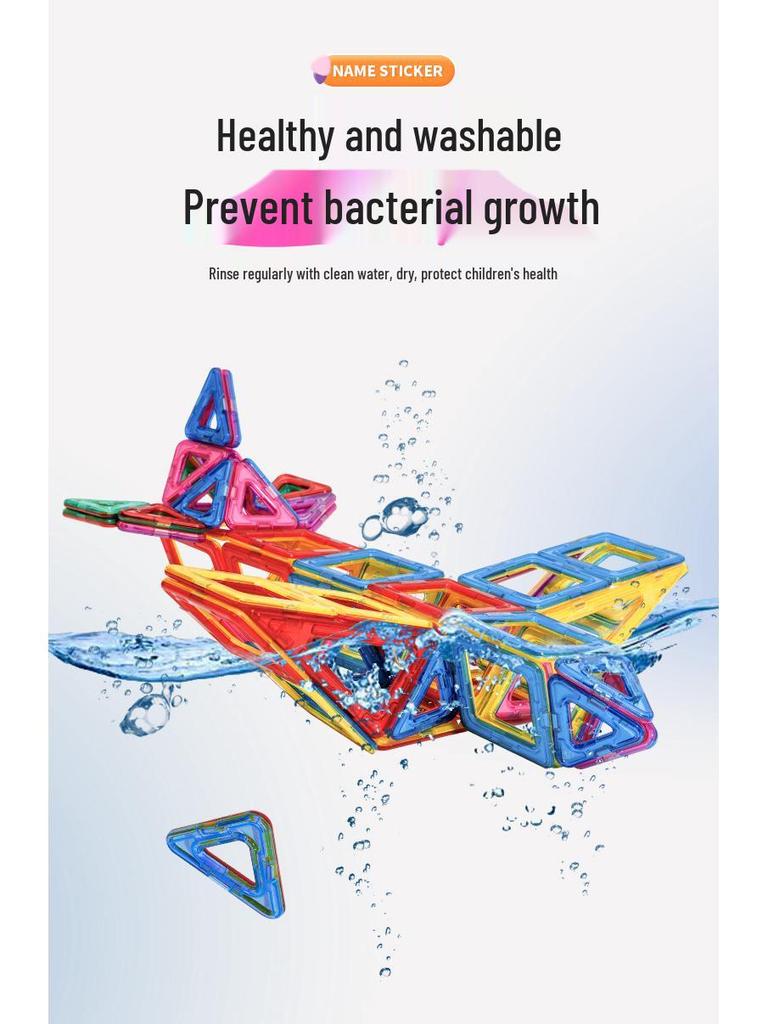 Large Magnetic Quran Tiles: Children's Educational Building Blocks Set for Boys and Girls – Strong Magnetic Stickers for Construction and Learning.