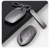 Compatible Metal Key Shell Cover for Roewe RX5 (2016-2020), I6, RX8, RX3, EI5 Models.