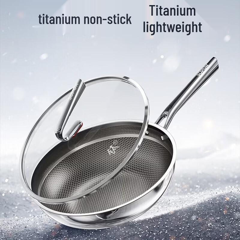 SUPOR 30cm Pure Titanium Lightweight Wok