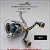 HEIGHTEN Reel Handle with Compatible with Shimano and Daiwa Spinning Arch Engine Series 98/110mm 24.5mm Knob, Reels, (Black & Gold, 98mm) (HT26103)