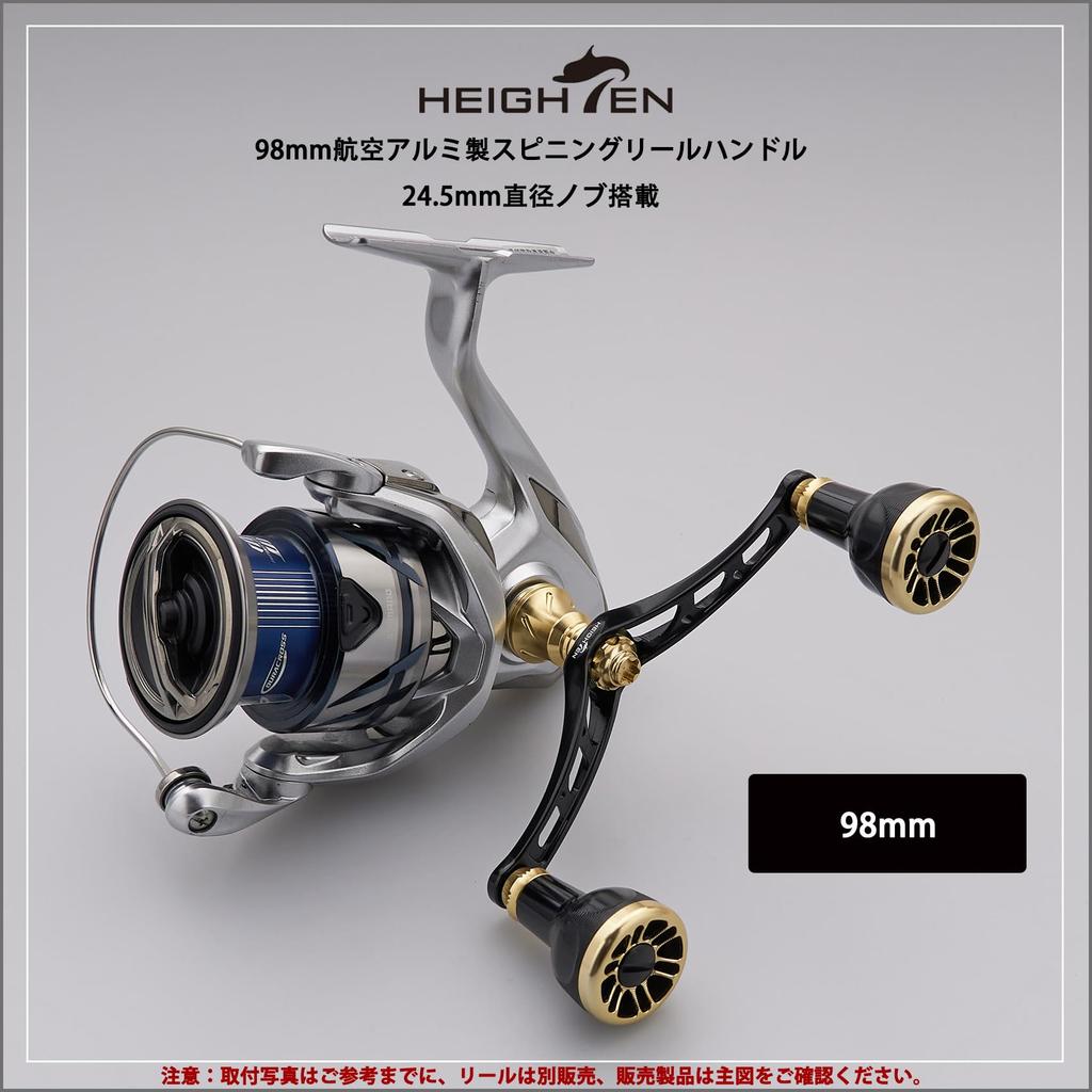 HEIGHTEN Reel Handle with Compatible with Shimano and Daiwa Spinning Arch Engine Series 98/110mm 24.5mm Knob, Reels, (Black & Gold, 98mm) (HT26103)
