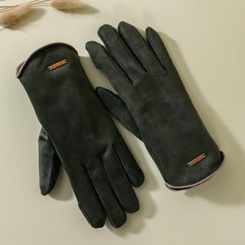 Yishan Yisi Winter Cycling Touchscreen Gloves