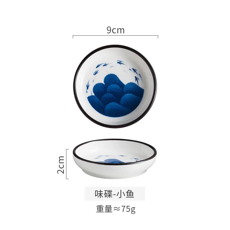 

Японская керамическая тарелка для приправ, круглая маленькая тарелка, тарелка для закусок, столовая посуда, васаби, уксус, соевый соус, посуда для дома и кухни