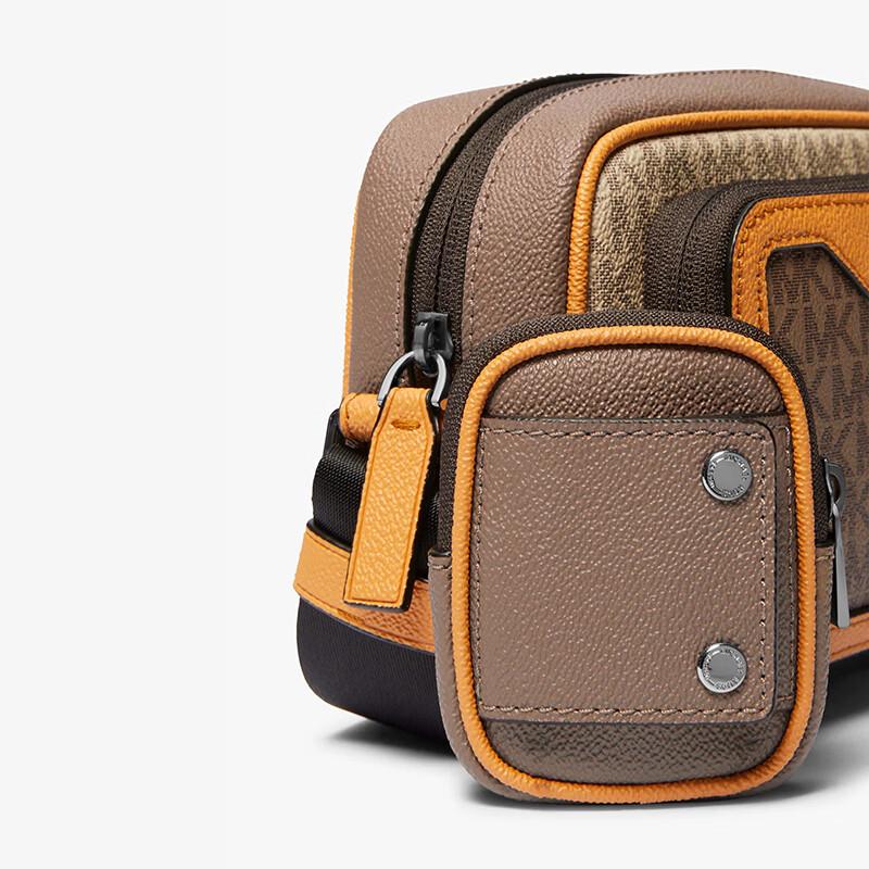 MICHAEL KORS Men's COOPER Monogram Messenger Bag