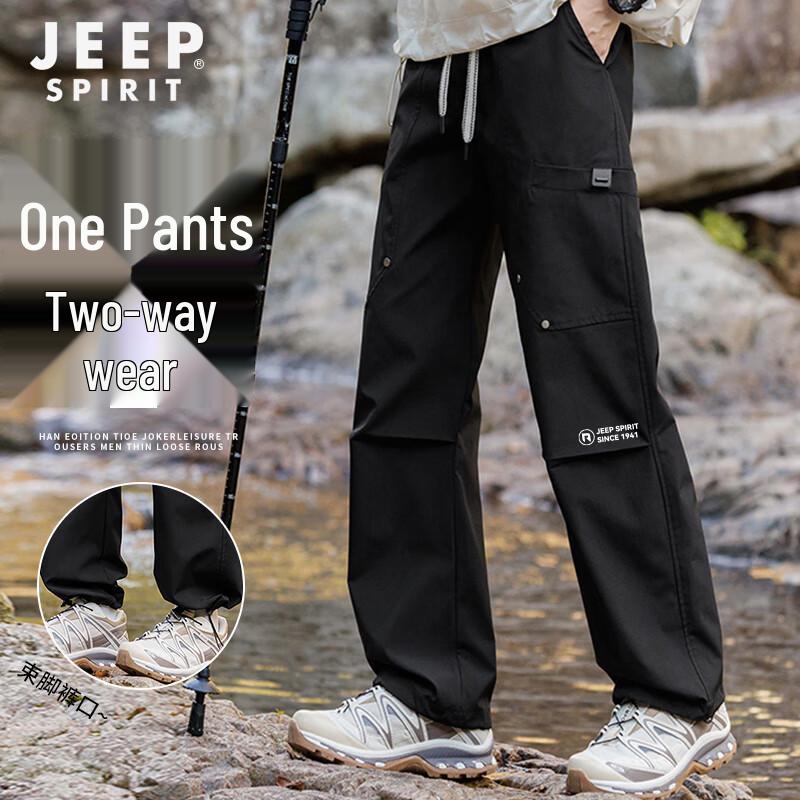 JEEP SPIRIT Men's Waterproof Outdoor Cargo Pants