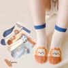 5Pairs  Ultra Thin Breathable Mesh Socks Comfortable And Skin-friendly Children's Outdoor Socks  Full of Vitality 1-16Years