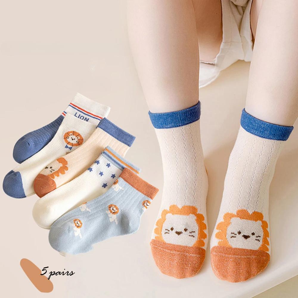 5Pairs  Ultra Thin Breathable Mesh Socks Comfortable And Skin-friendly Children's Outdoor Socks  Full of Vitality 1-16Years