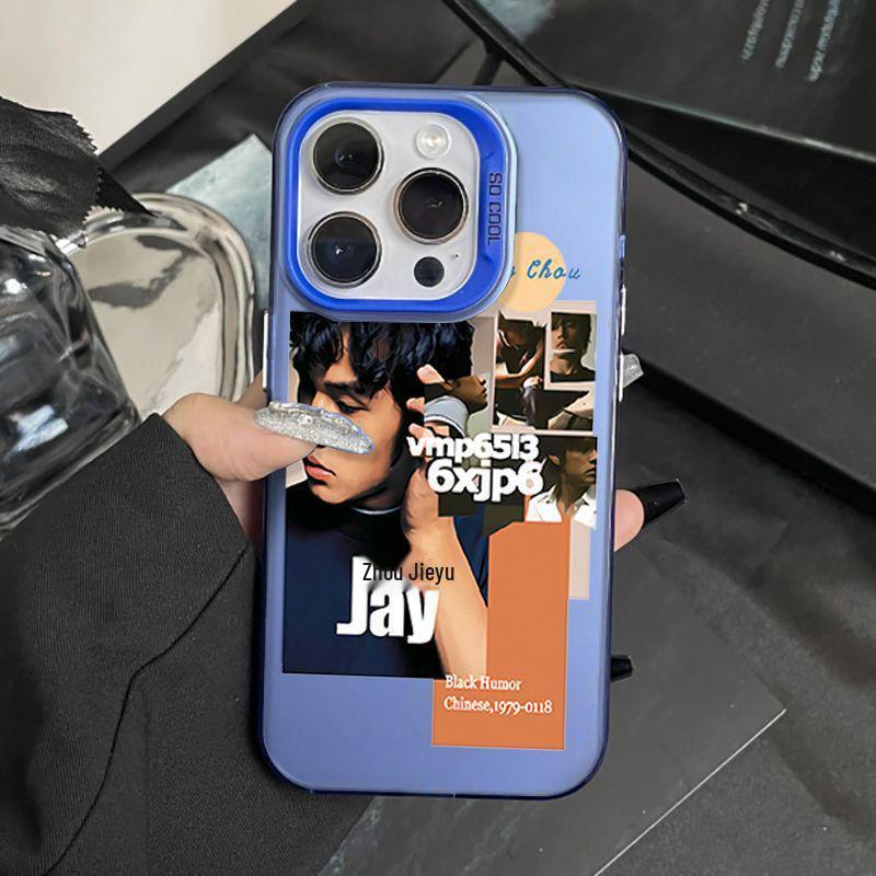 Jay Chou iPhone Case for 11 To 15 Pro Models - Laser Design