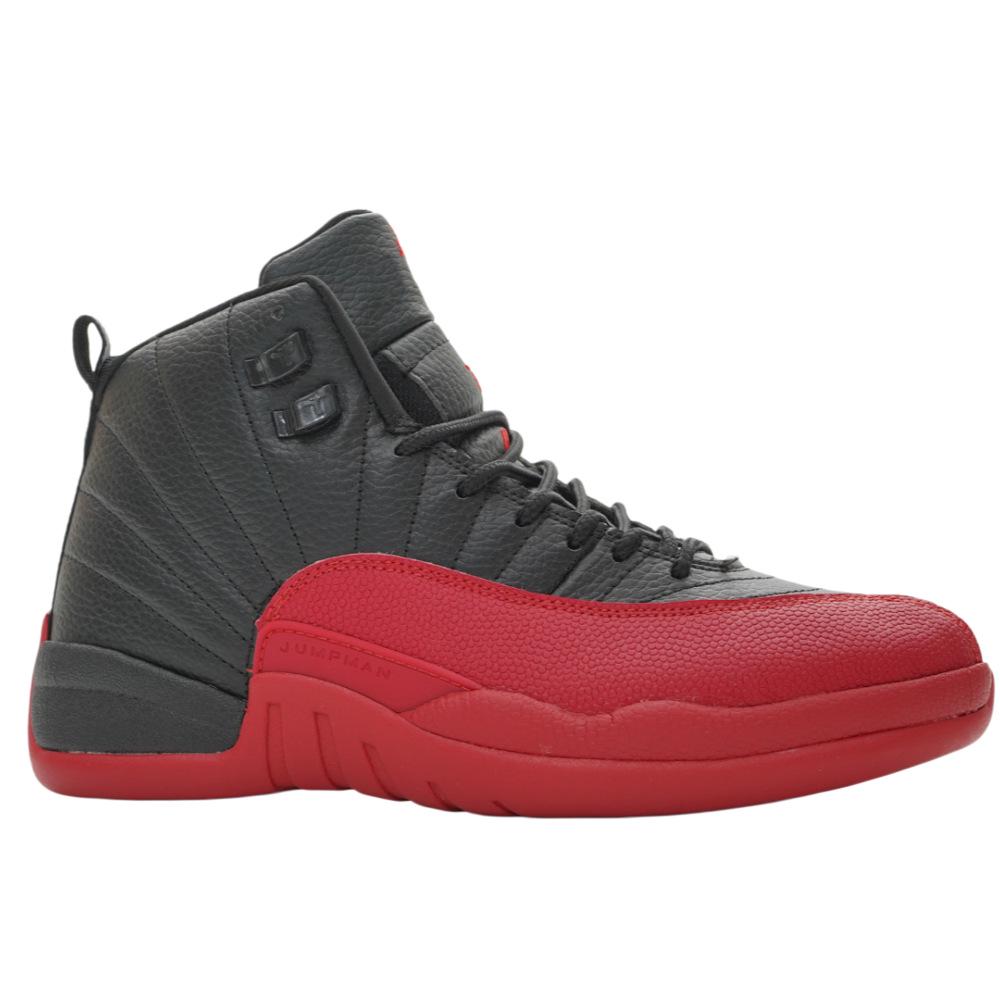 AJ12 Valentine`s Day Carbon Fiber Basketball