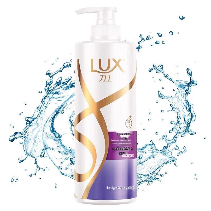 Lux Hydrating Shampoo & Freesia Shower Gel Set