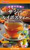 Yamamoto Kanpo Pharmaceutical My Bottle Sea Buckthorn Rooibos Tea 3g X 16 Packets