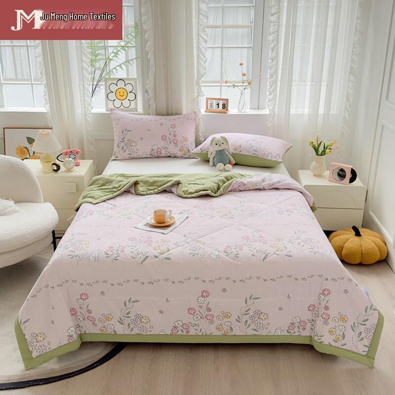 Jumeng Printed Bubble Cotton Summer Quilt