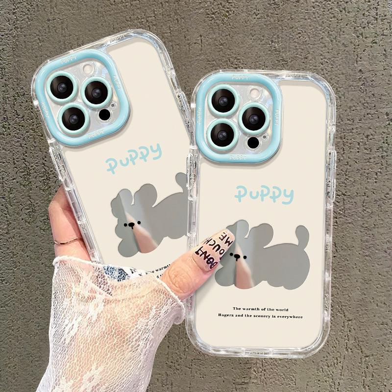 

Applicable To Apple 15 Mobile Phone Case Iphone14promax Cute Puppy 13 Mirror 12/11 Transparent Soft Edge iPhone SE (2nd Generation)