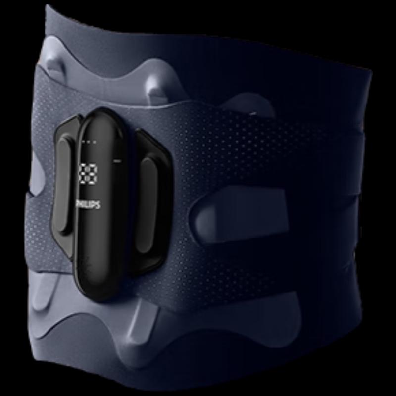 

Philips Smart Lumbar Massage Belt PPM5201B