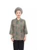 Women's Seven-Sleeve Spring-Autumn Shirt - Thin, Stylish Top for Middle-Aged & Elderly