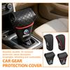 Leather Car Gear Shift Sleeve Knob Protective Cover For M M2 M3 M4 M5 M6 E46 E90 E60 F30 E39 X1 X3 X4 X5 XR1