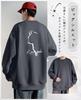 Prinior Høst Langermet Rund Hals Koreansk Katt Drop Engelsk Vinter Avslutning Herre Genser, Pullover, Stil, Smigrende, Populær, Lettvekt,
