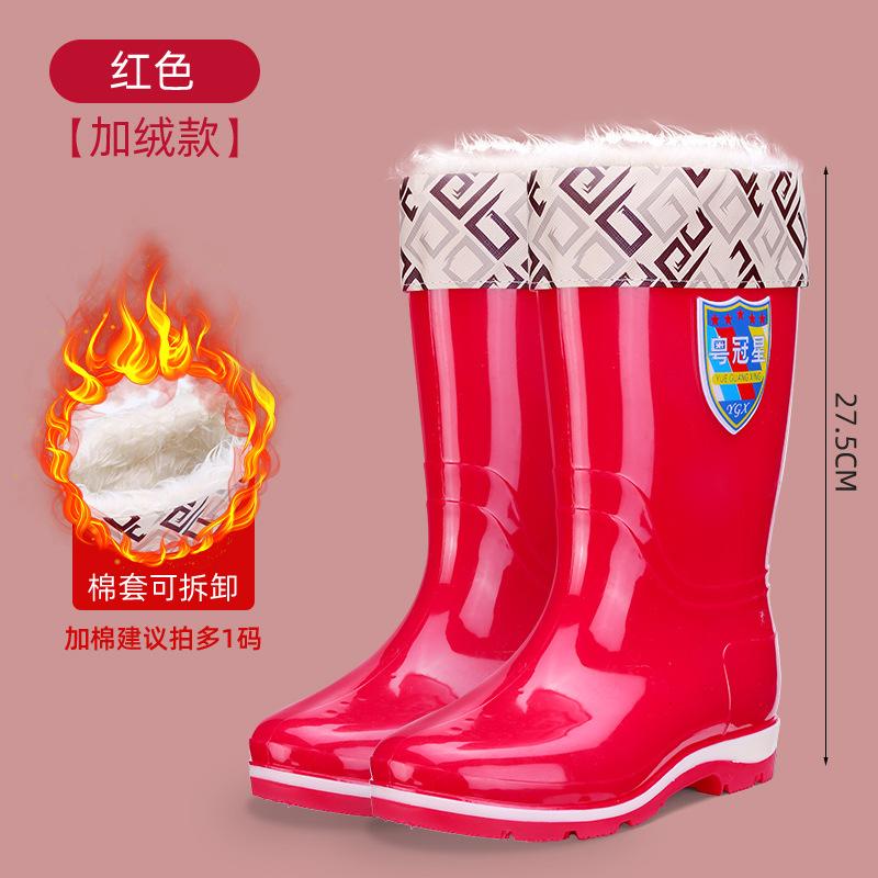 2025 new waterproof high rain boots for women, non-slip and wear-resistant adult water shoes for women