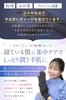 and secure cotton cotton gloves for rough hands and hand care [Safe Japanese-made 100% gloves] 100% (dark charcoal, unisex)
