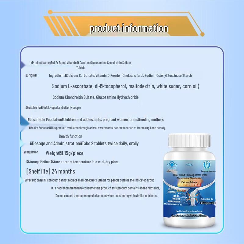 Bone Density Support Tablets with Vit D, Calcium & Glucosamine