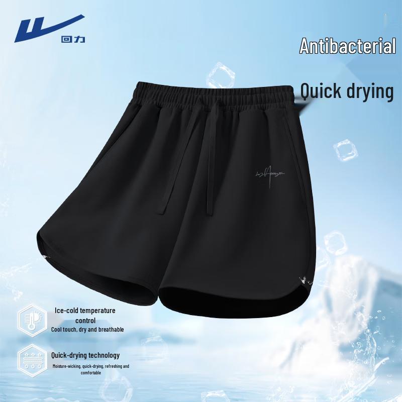 Warrior Women s Summer Quick-Dry Ice Silk T-Shirt M