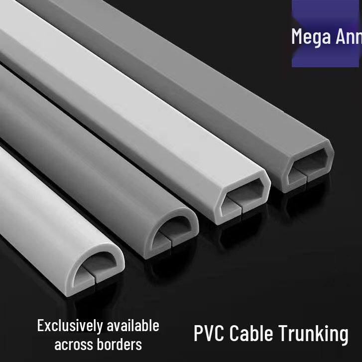 Self-Adhesive PVC Trunking: Invisible, Anti-Step Cable Cover for Surface-Mounted Wiring