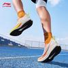 Li-Ning Chitu 9 PRO Lightweight Running Shoes